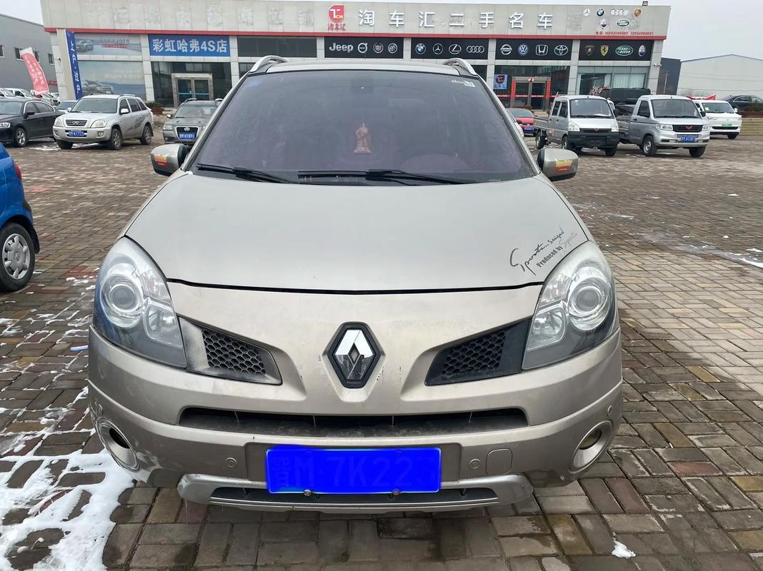 佛山38日产汽车与雷诺的合作，哈弗的低能耗柴油动力技术